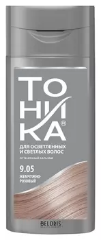 Оттеночный бальзам для волос с эффектом биоламинирования