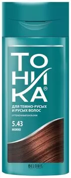 Оттеночный бальзам для волос