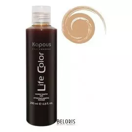 Оттеночный шампунь "Life Color"