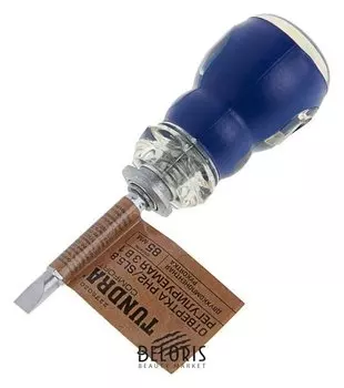 Отвертка комбинированная Tundra, 3 в 1, 60 мм, 2К рукоятка