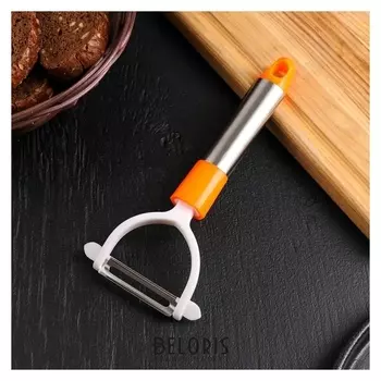 Овощечистка 18 см "Арни"