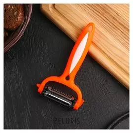 Овощечистка «Трезубец», 15 см, три лезвия