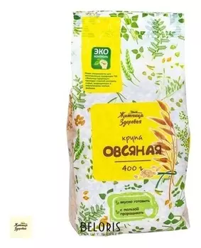 Овсяная крупа