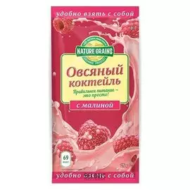 Овсяный коктейль с малиной