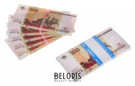 Пачка купюр 100 рублей