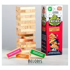 Падающая башня «Джемба» с фантами, 54 бруска