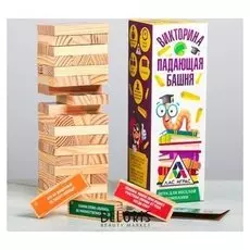 Падающая башня «Викторина», 54 бруска