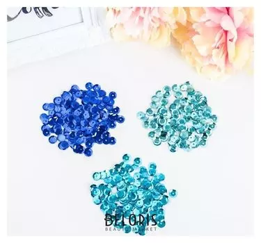 Пайетки для творчества "Классика", оттенки голубого, 8 мм, 30 г