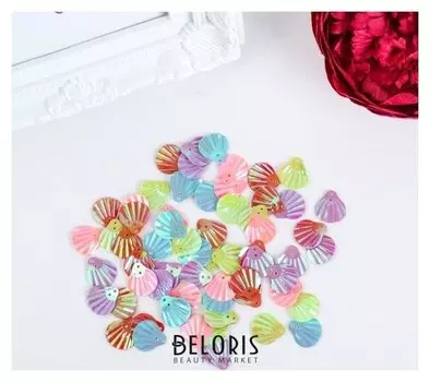 Пайетки для творчества "Ракушки", яркие, 15 мм, 20 г