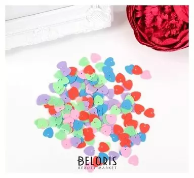 Пайетки для творчества "Сердце", пастель, 10 мм, 20 г