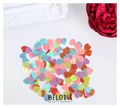 Пайетки для творчества "Сердце", яркие,10 мм, 20 г