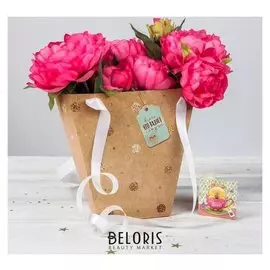 Пакет для цветов трапеция «Шильдик», золотые капли