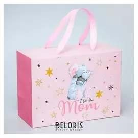 Пакет-коробка "I Love You Mom", Me To You, 20 X 28 X 13 см