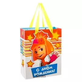 Пакет ламинат вертикальный "С днем рождения!", 18х23х10 см, фиксики