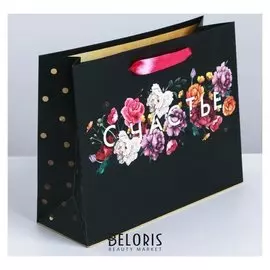 Пакет ламинированный горизонтальный «Счастье в мелочах», M 30 × 26 × 9 см