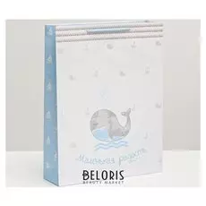 Пакет ламинированный вертикальный «Маленькая радость», L 40 × 31 × 9 см