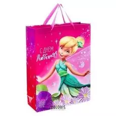 Пакет ламинированный вертикальный "С днем рождения, маленькая фея!", феи: динь динь, 31 х 40 х 11 см