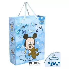 Пакет ламинированный вертикальный "Самому лучшему малышу", дисней беби, 31 х 40 см