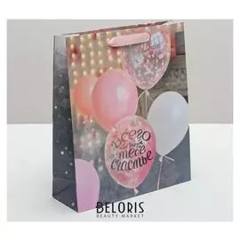 Пакет ламинированный вертикальный «Счастья тебе!», ML 23 × 27 × 8 см