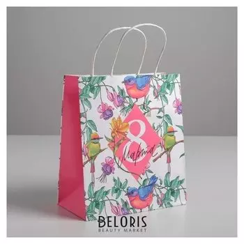 Пакет подарочный крафт «С 8 марта», 22 × 25 × 12 см