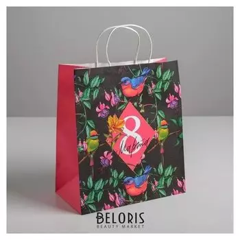 Пакет подарочный крафт «С 8 марта», 28 × 32 × 15 см