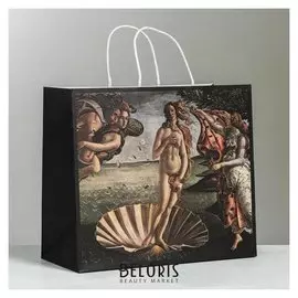 Пакет подарочный крафтовый «Рождение венеры», 32 × 28 × 15 см