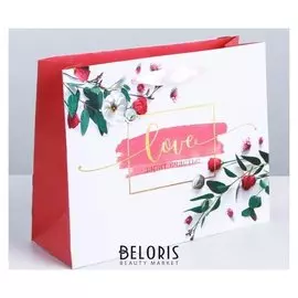 Пакет подарочный ламинированный «Любовь дарит тебе счастье», 22 × 17.5 × 8 см