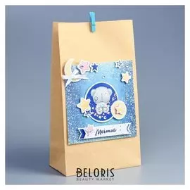 Пакет подарочный «Мечтай»‎, набор для создания, Me To You