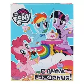 Пакет подарочный My Little Pony