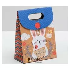 Пакет подарочный «Тебе», 12 × 16 × 6 см