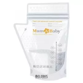 Пакеты для хранения и заморозки грудного молока, 200 мл, 25 шт.