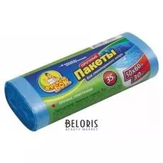 Пакеты для мусора Прочные 35л, 30шт