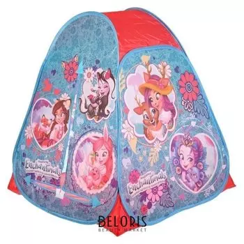 Палатка «Энчантималс», в сумке, 81х90х81 см