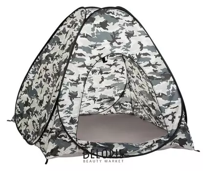 Палатка зимняя автомат, дно на молнии, 1,5 × 1,5 м, цвет КМФ