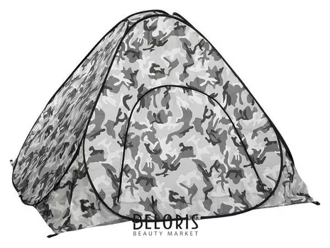 Палатка зимняя автомат, дно на молнии, 1,8 × 1,8 м, цвет КМФ