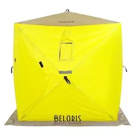 Палатка зимняя Helios «Куб» 1,8 × 1,8 м, цвет Yellow/gray