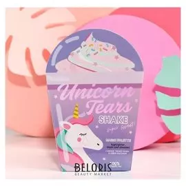 Палетка для макияжа Unicorn Tears, румяна, хайлайтер и тени для век, 4 оттенка