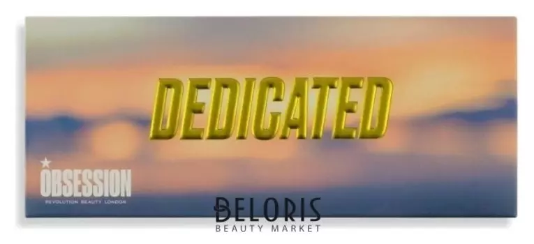 Палетка хайлайтеров для лица Dedicated Highlight Palette