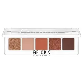 Палетка теней для век 5 In A Box Mini Eyeshadow Palette
