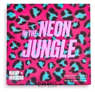 Палетка теней для век In The Neon Jungle Eyeshadow Palette
