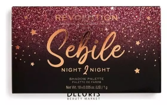 Палетка теней для век Sebile Night 2 Night