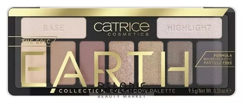Палетка теней The Epic Earth Collection Eyeshadow Palette Inspired By Nature