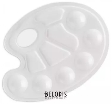 Палитра для рисования белая, овальная, 6 ячеек для красок и 4 для смешивания