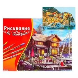 Палитра. холст с красками 40х50 см по номерам в кор. «Италия. лигурия»