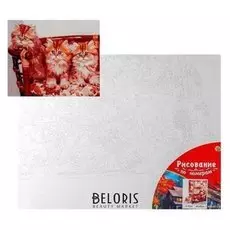 Палитра. холст с красками 40х50 см по номерам, в плёнке «Милые котята»