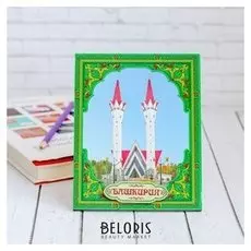 Панно «Башкортостан»