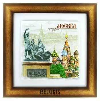 Панно интерьерное «Москва»