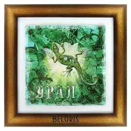 Панно интерьерное «Урал»