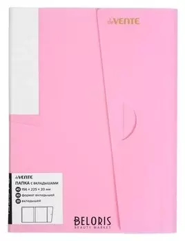 Папка 20 вкладышей А5 500мкм Devente Pastel фактура "Песок", клапан, роз 3101805