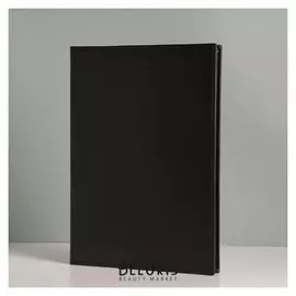 Папка "Без надписи" бумвинил, натуральная кожа, черная, А4